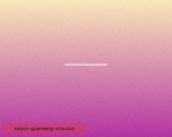 美加墨世界杯赛场风云再起群雄逐鹿全球球迷共赴足球盛宴激情时刻 美加墨世界杯赛场风云再起群雄逐鹿全球球迷共赴足球盛宴激情时刻