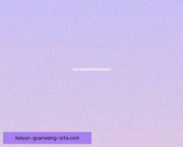 世界杯胜负竞猜预测技巧及分析揭秘，助你赢得丰厚奖金