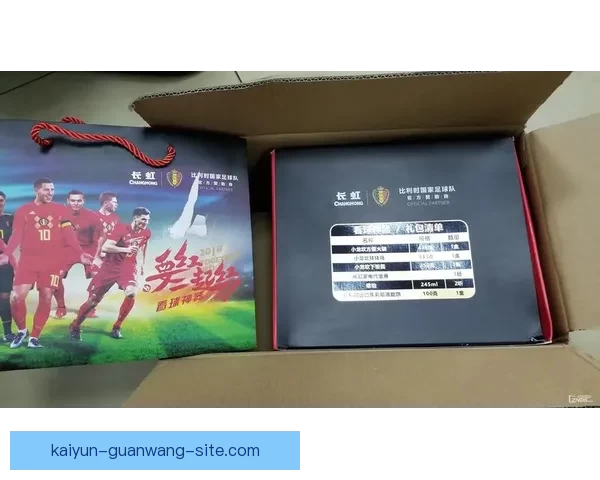 世界杯竞猜签到赢好礼精彩活动等你来参与领取丰富奖励 世界杯竞猜签到赢好礼精彩活动等你来参与领取丰富奖励