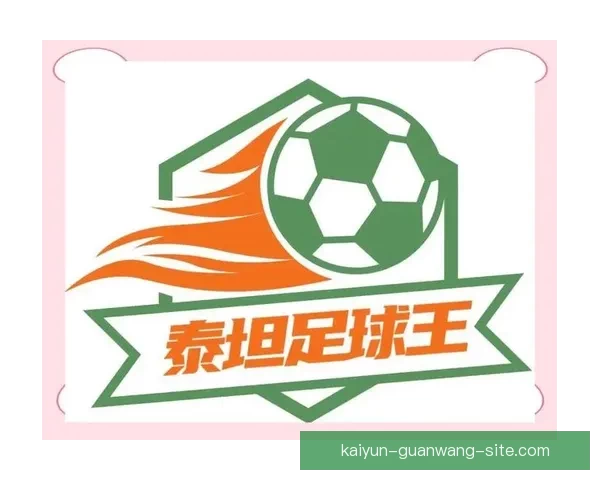 世界杯精彩竞猜APP下载，全新玩法助你赢取丰厚奖励