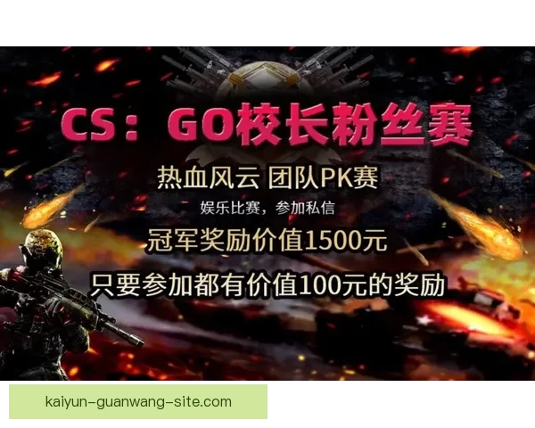世界杯精彩竞猜APP下载，全新玩法助你赢取丰厚奖励