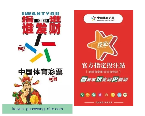 2026世界杯官方资讯及买球攻略全方位指南
